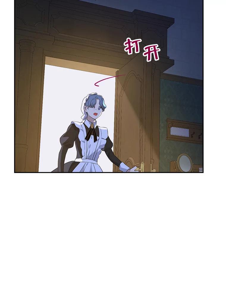 87.jpg