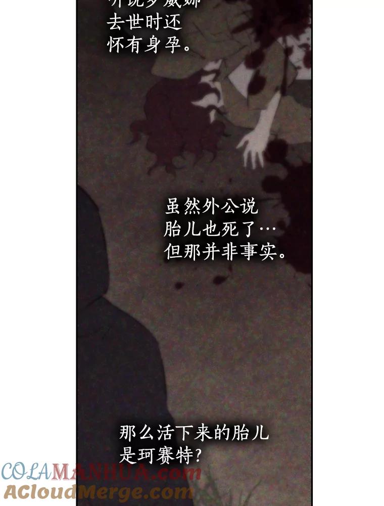 77.jpg