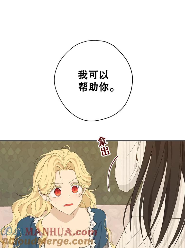 73.jpg