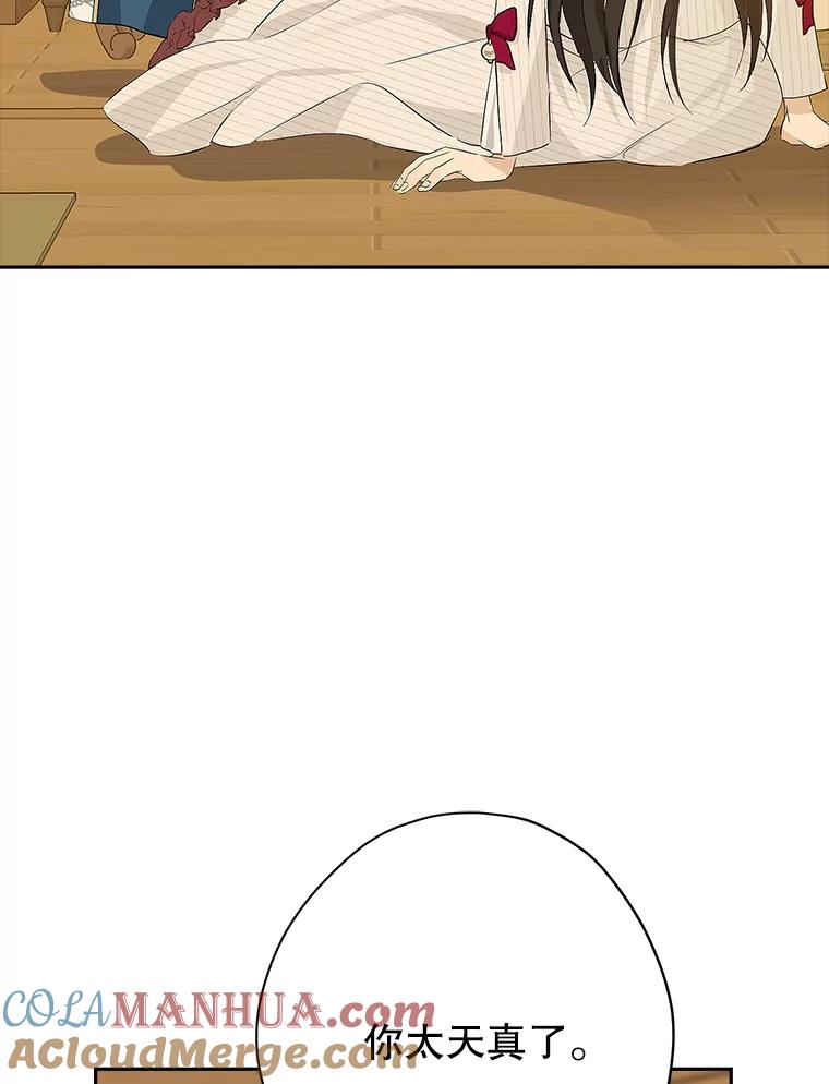 105.jpg