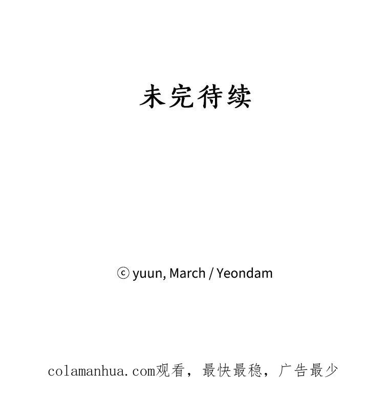 103.jpg
