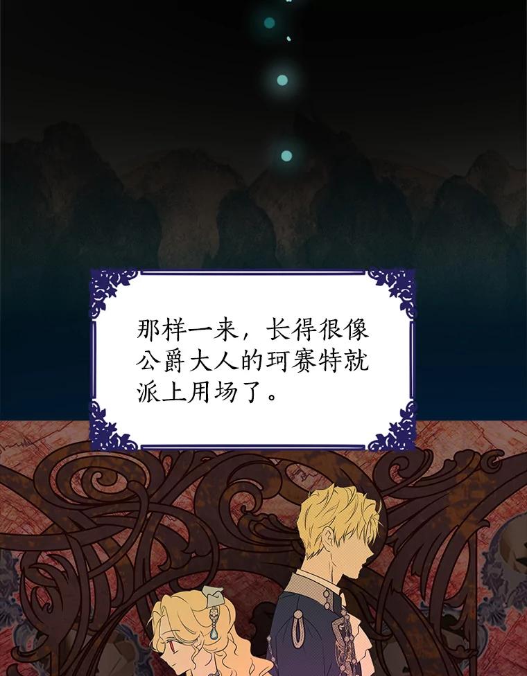 76.jpg