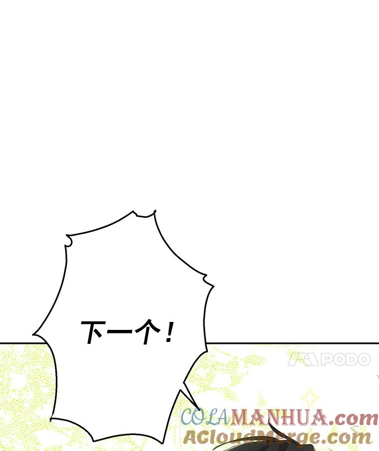 67.jpg