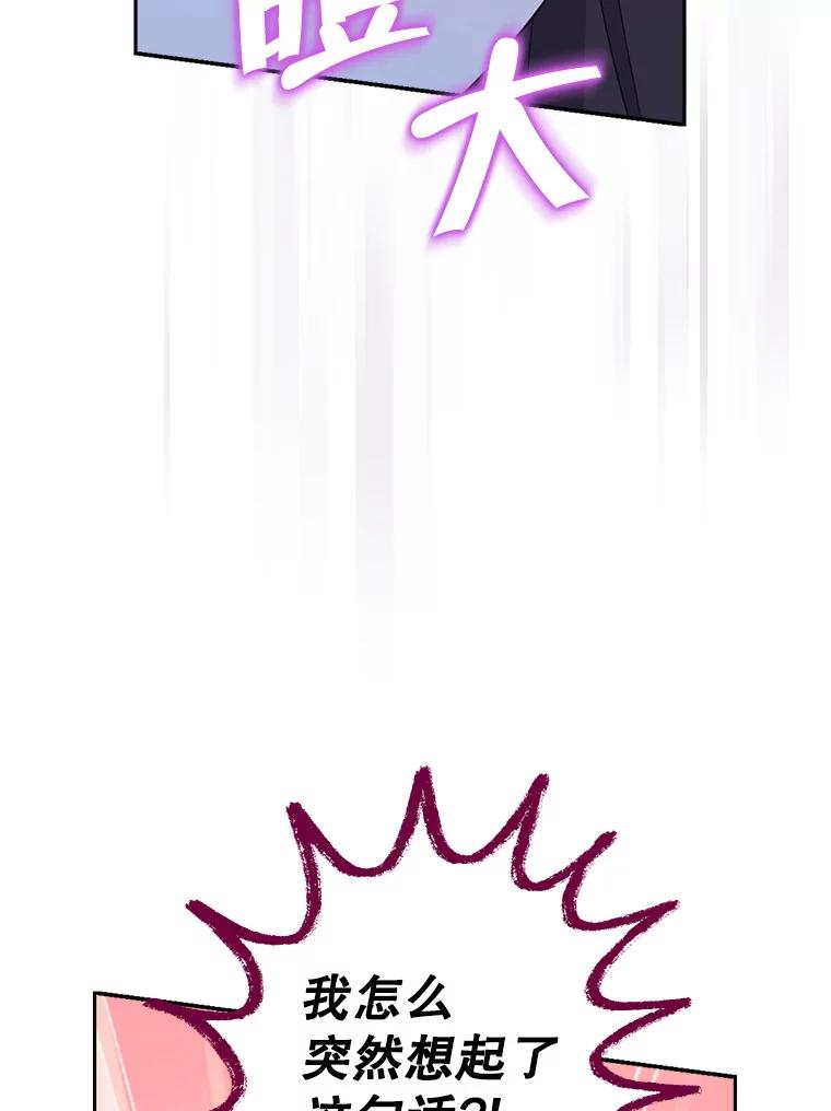 90.jpg