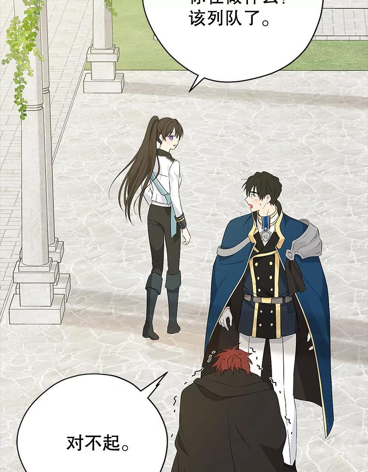 70.jpg