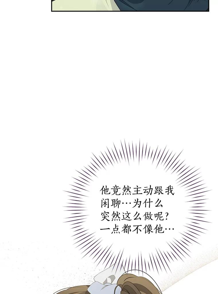 78.jpg