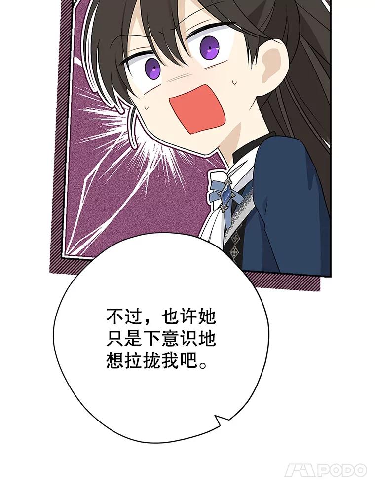56.jpg