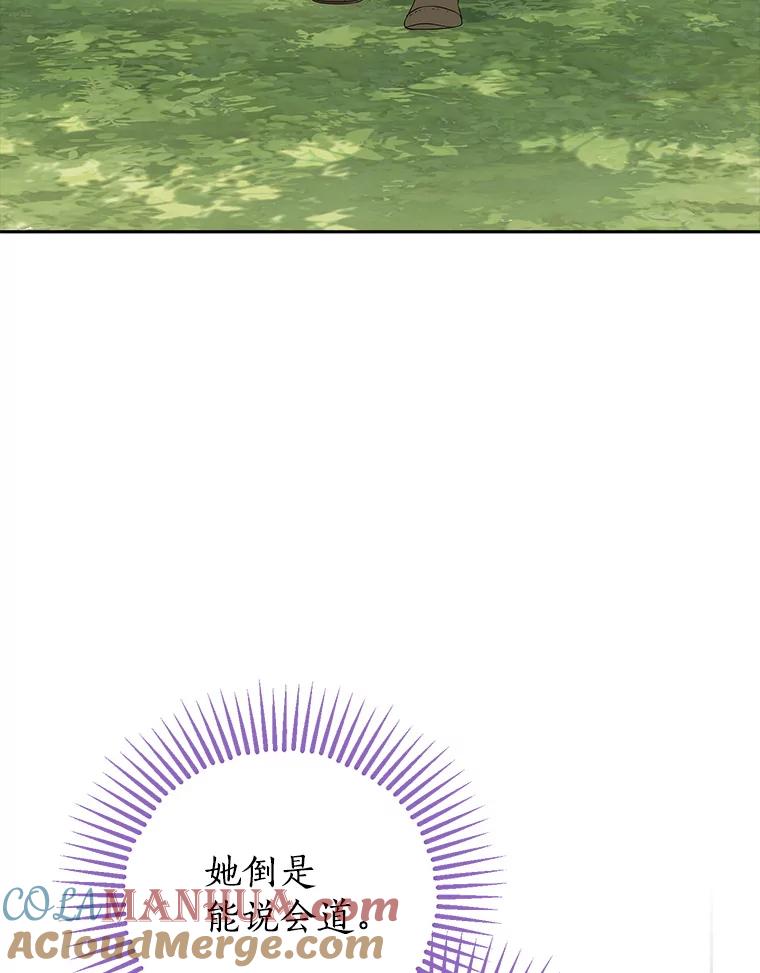89.jpg