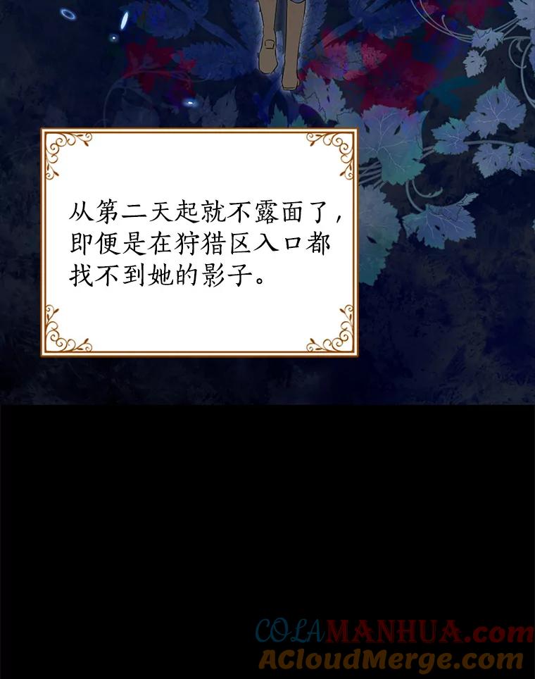 77.jpg