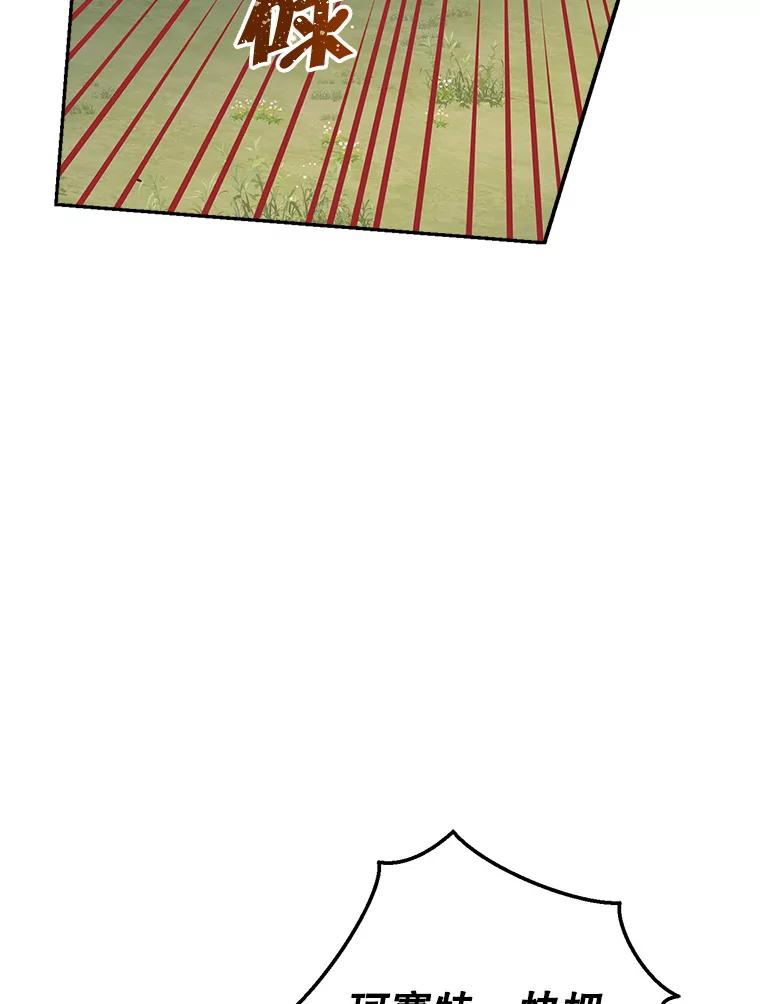 86.jpg