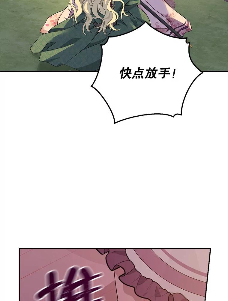 92.jpg