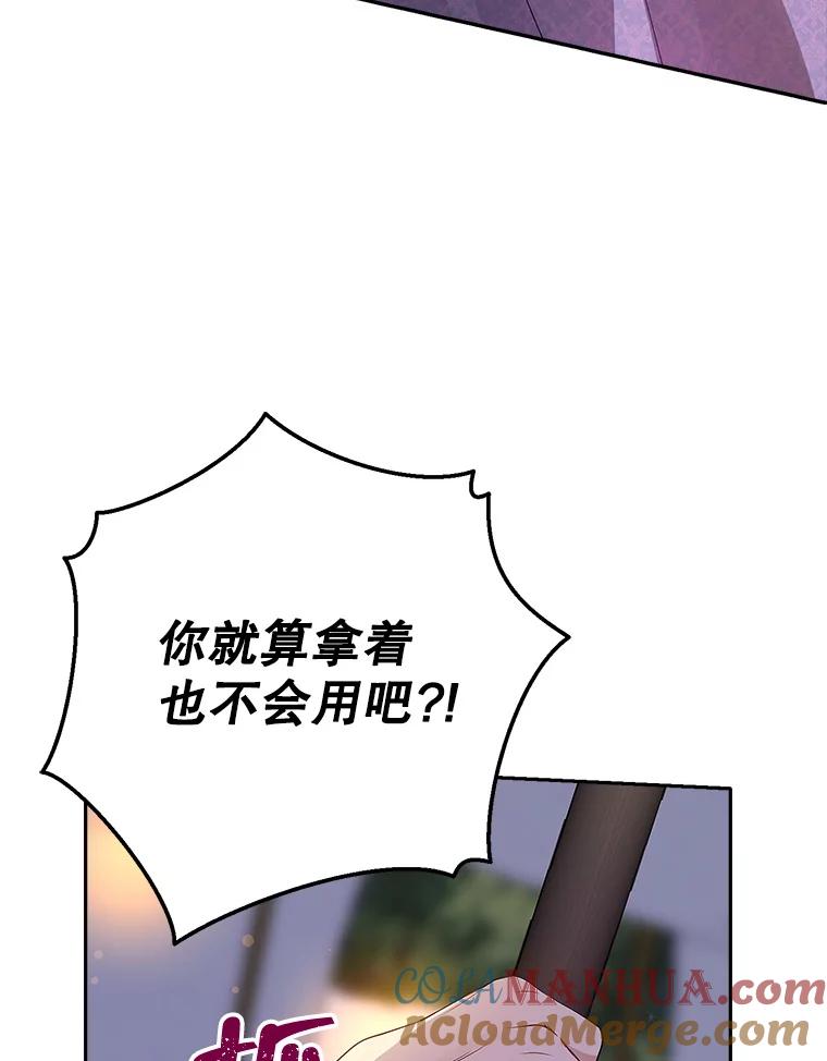 73.jpg