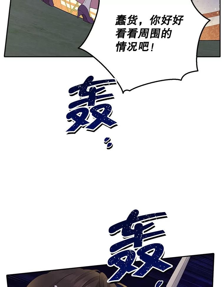 80.jpg