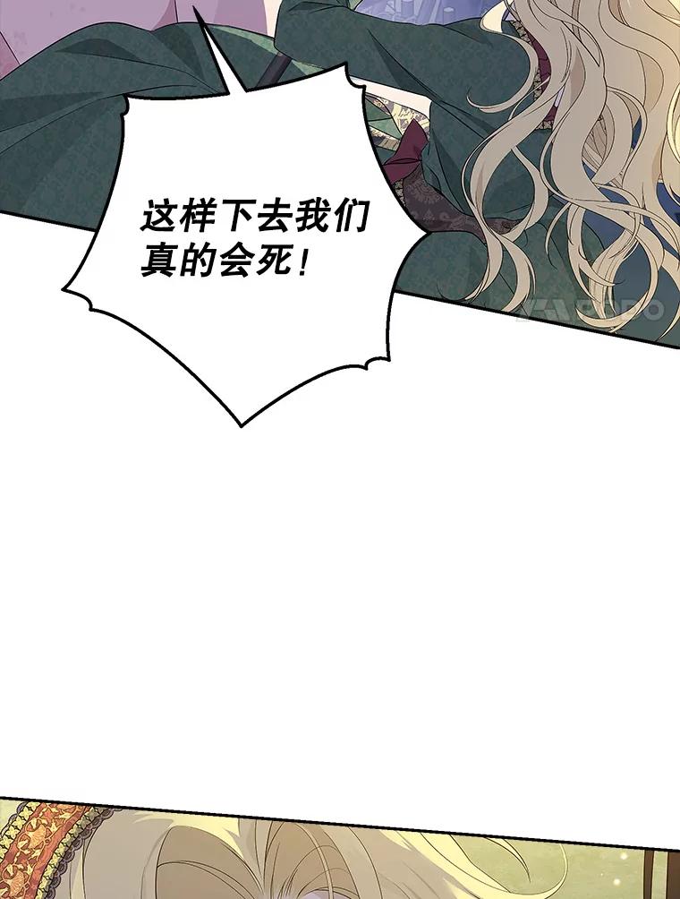 88.jpg
