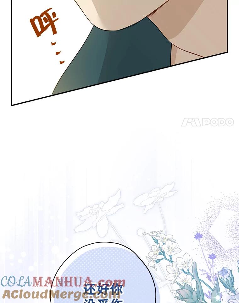 105.jpg