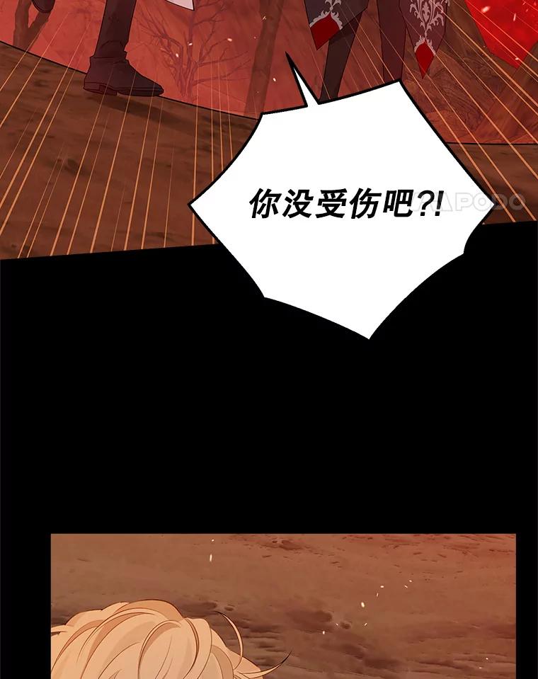 86.jpg