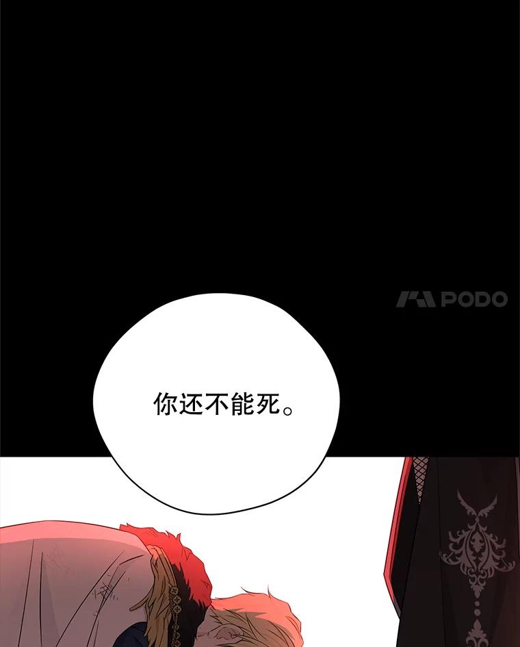 104.jpg