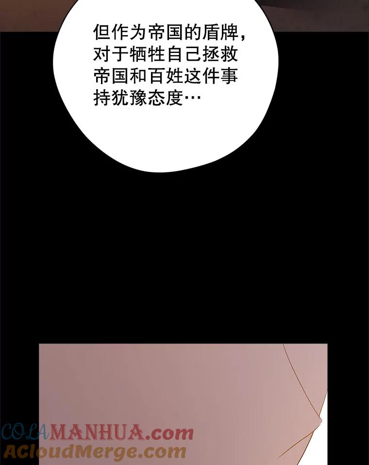 89.jpg