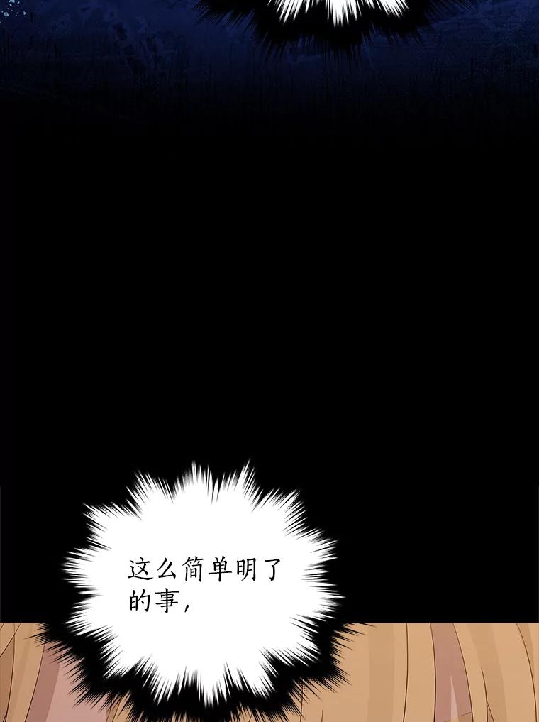 96.jpg