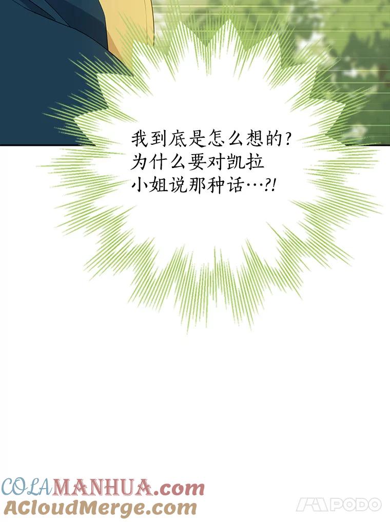 85.jpg