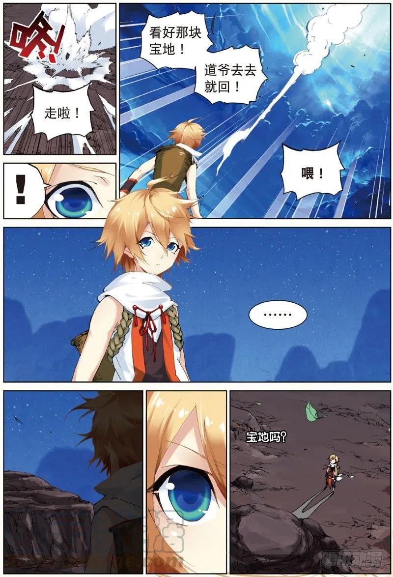 4.jpg