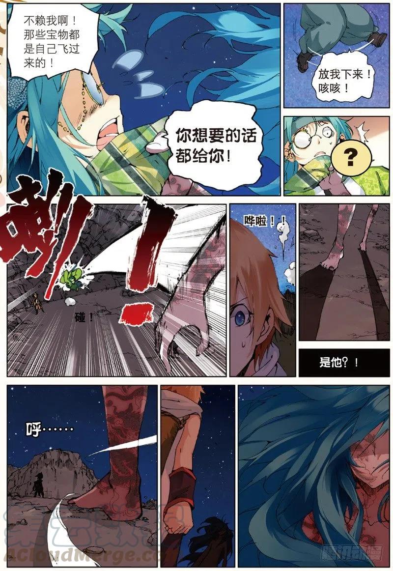 1.jpg