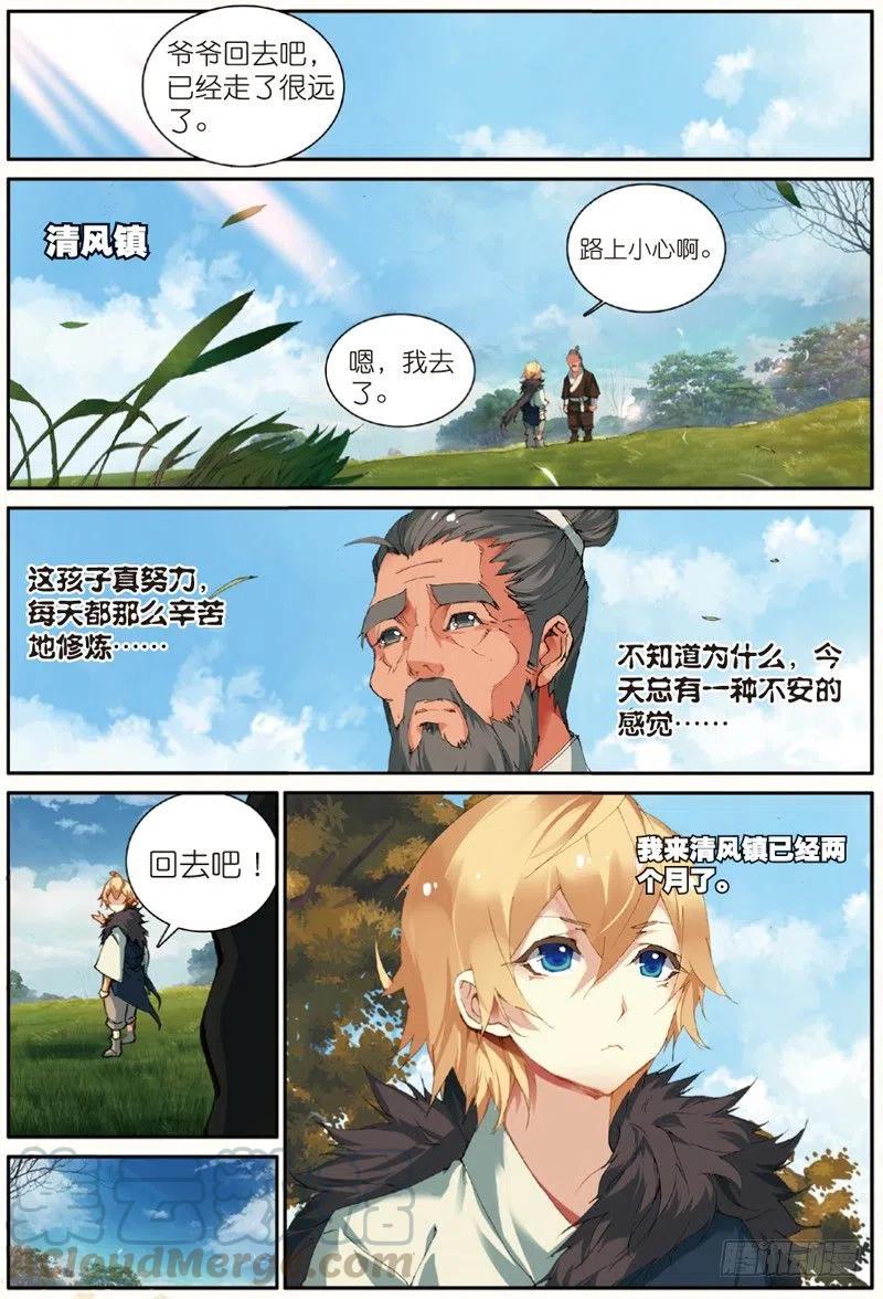 3.jpg