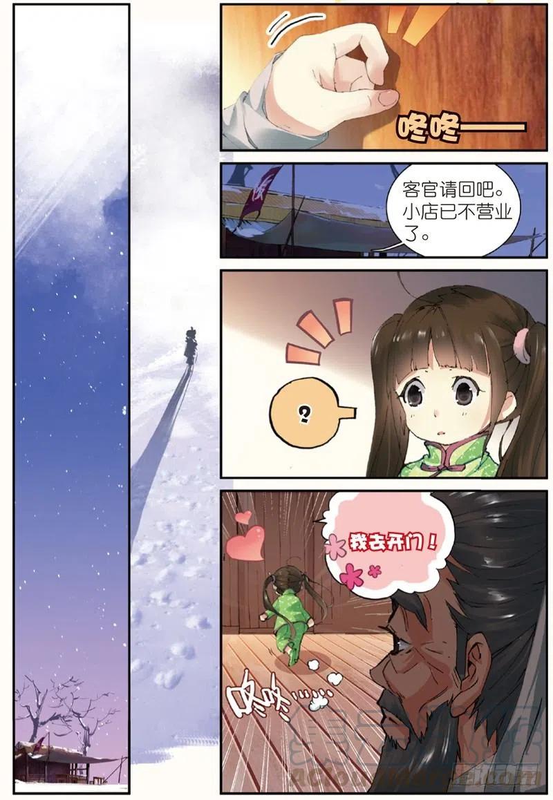 2.jpg