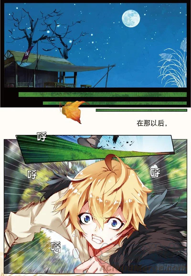 7.jpg