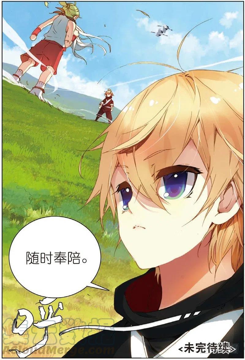 8.jpg