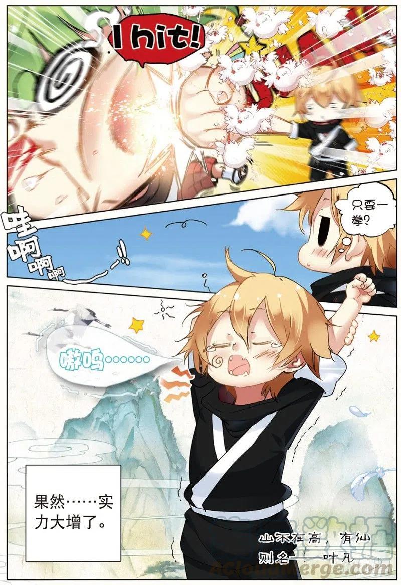 3.jpg