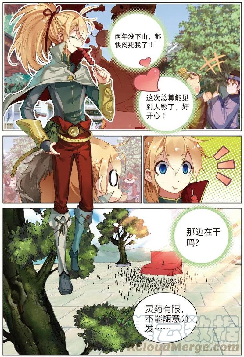 1.jpg