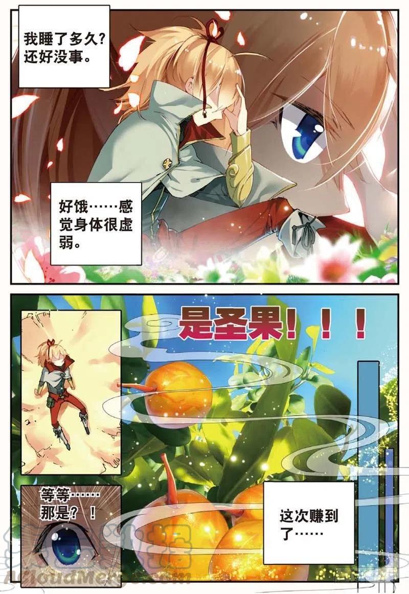 3.jpg