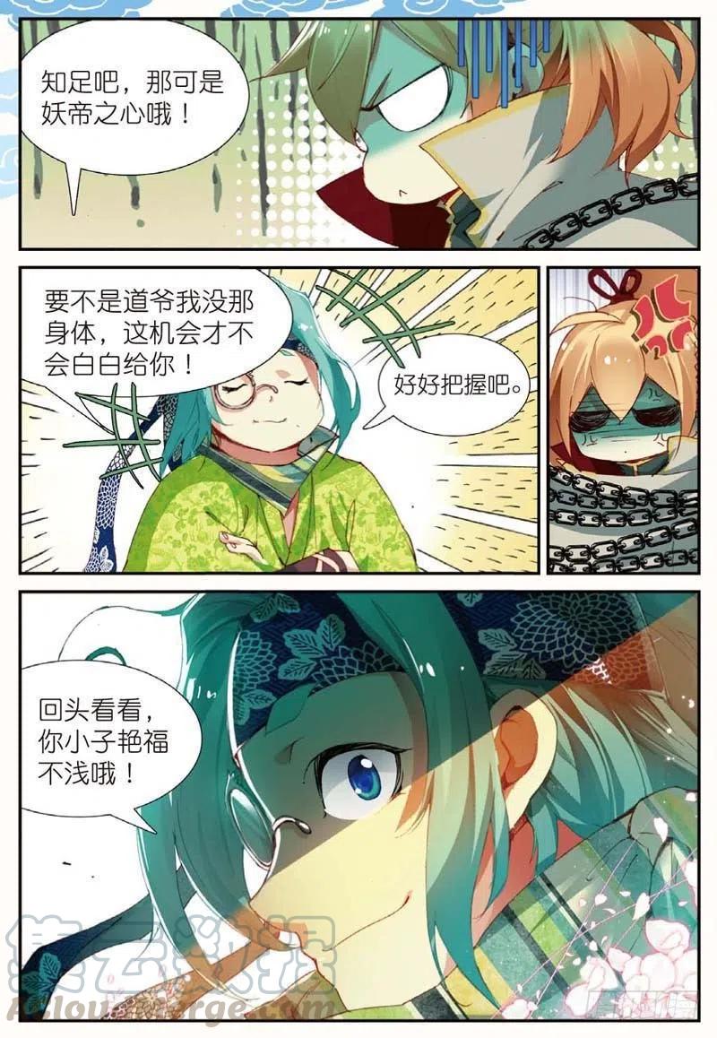 9.jpg