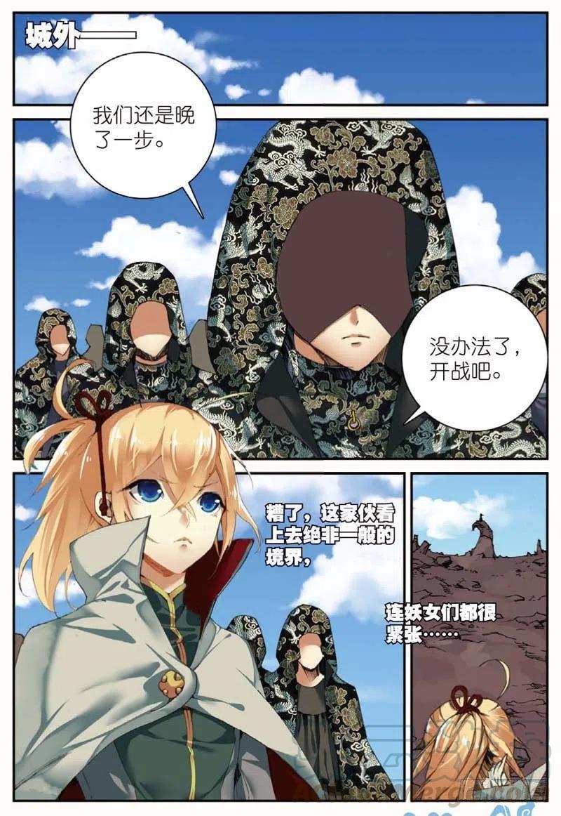 9.jpg