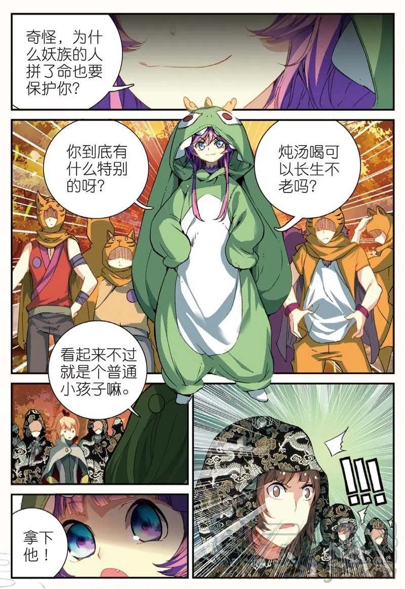 3.jpg
