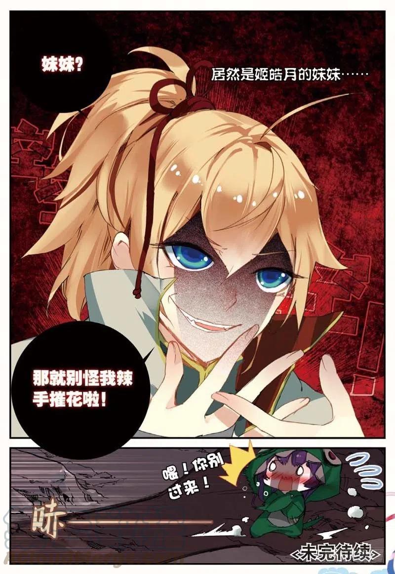 8.jpg