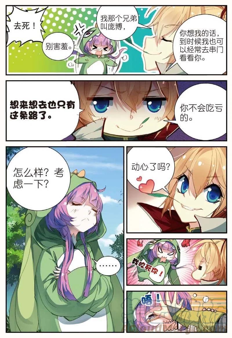 2.jpg