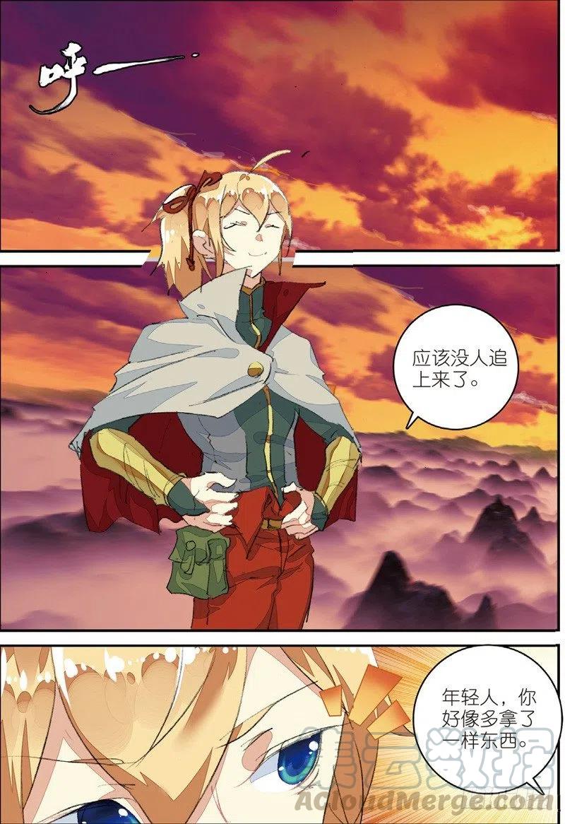 8.jpg