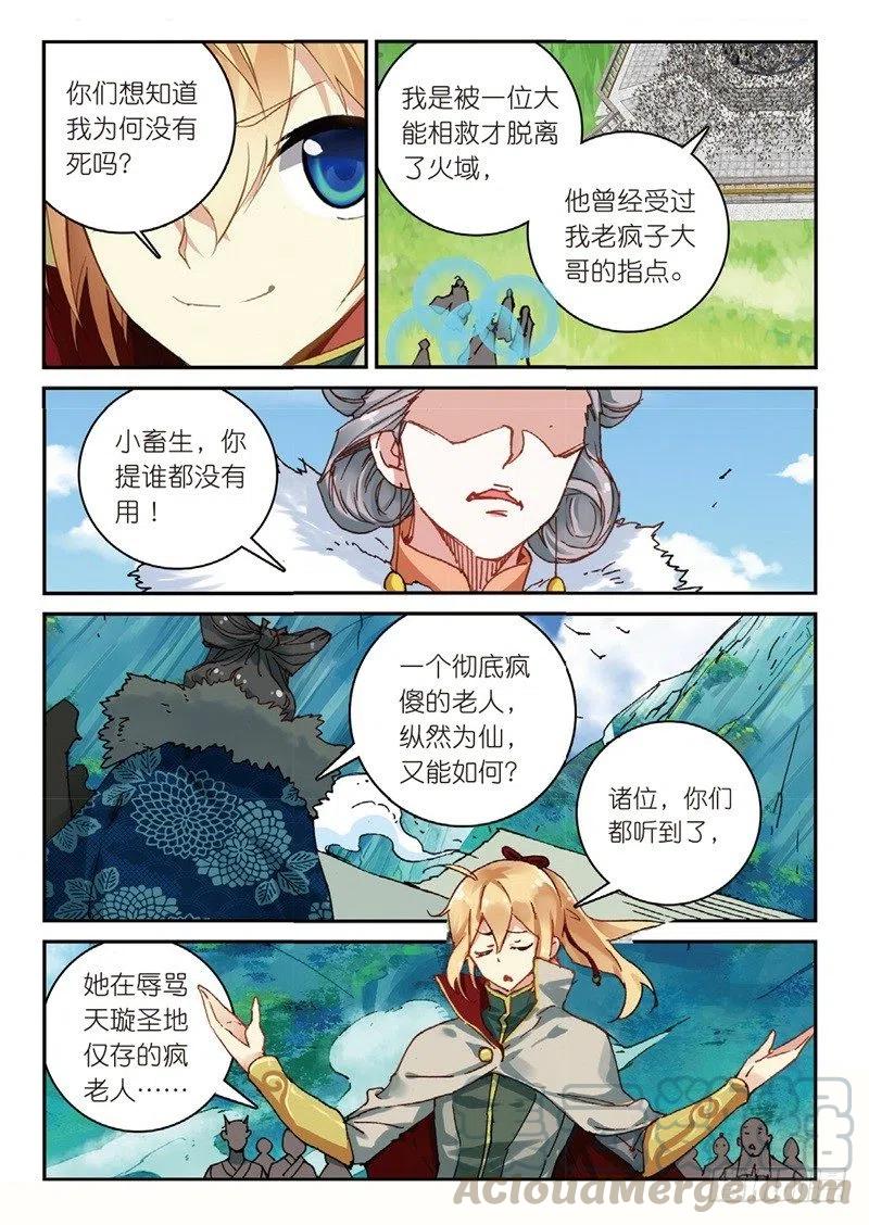 2.jpg
