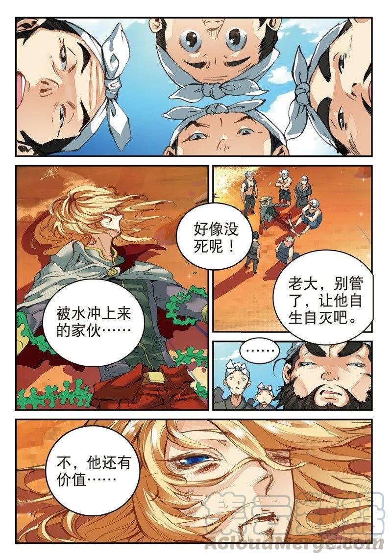 2.jpg