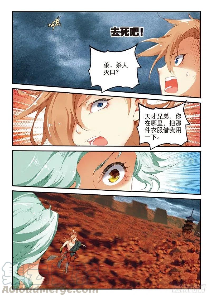 6.jpg