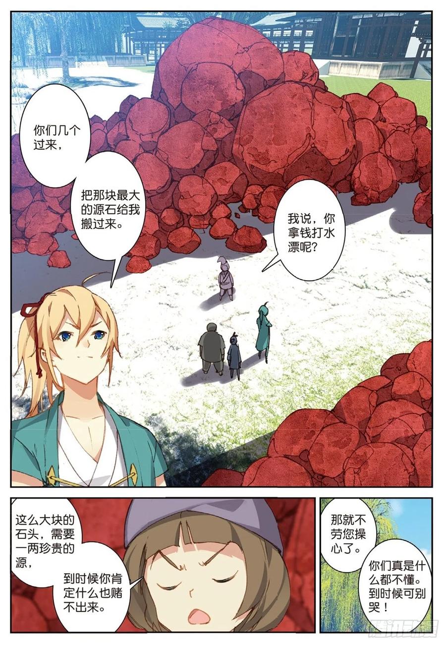 8.jpg