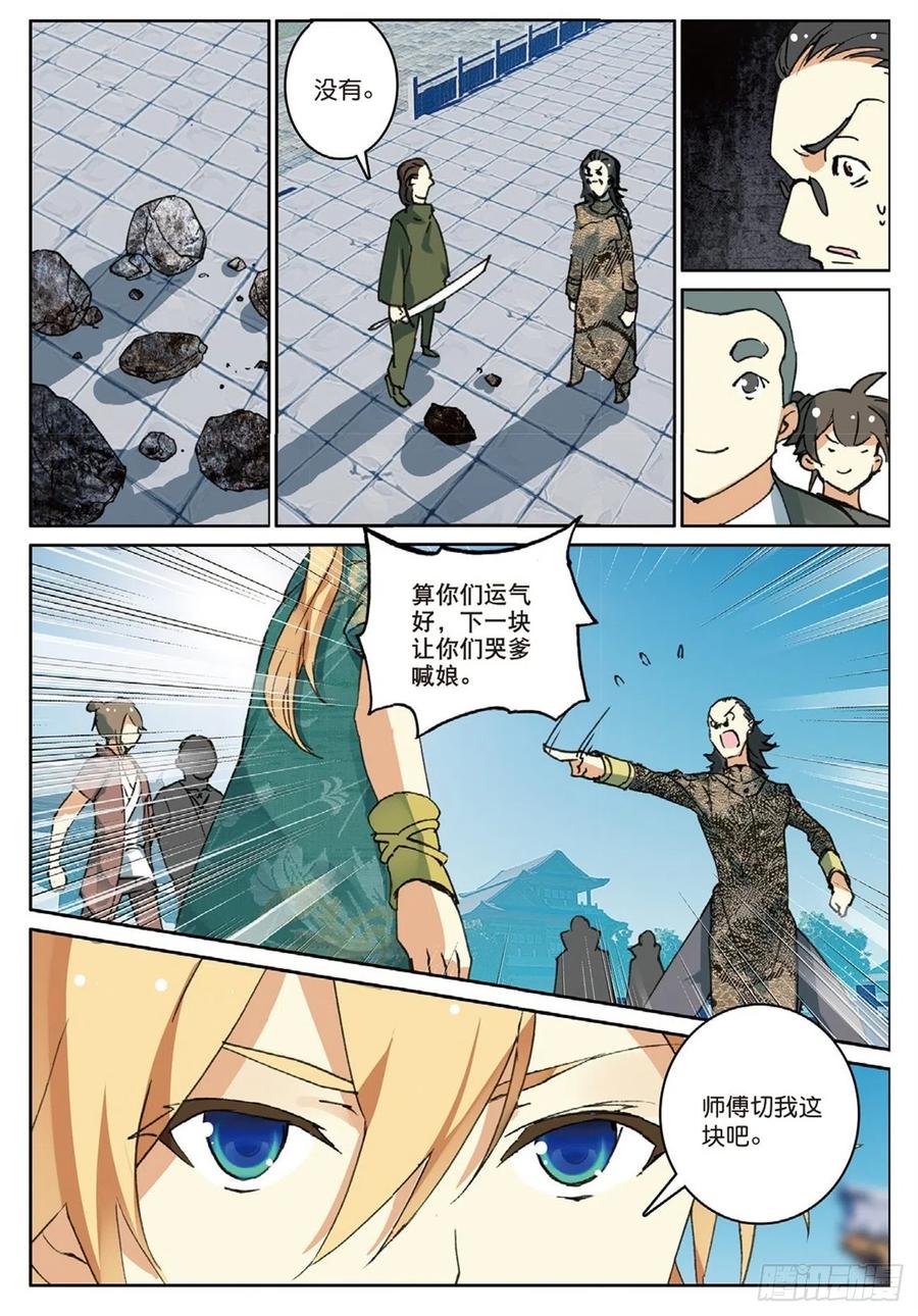 6.jpg