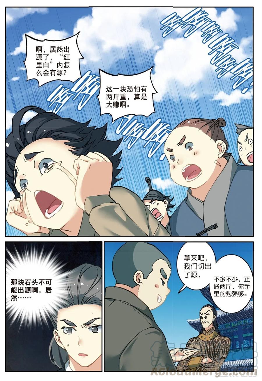 11.jpg