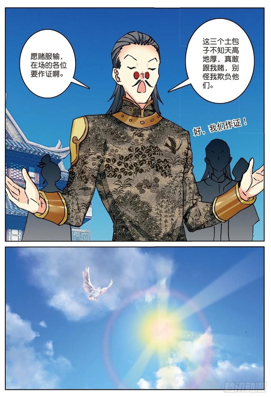 4.jpg