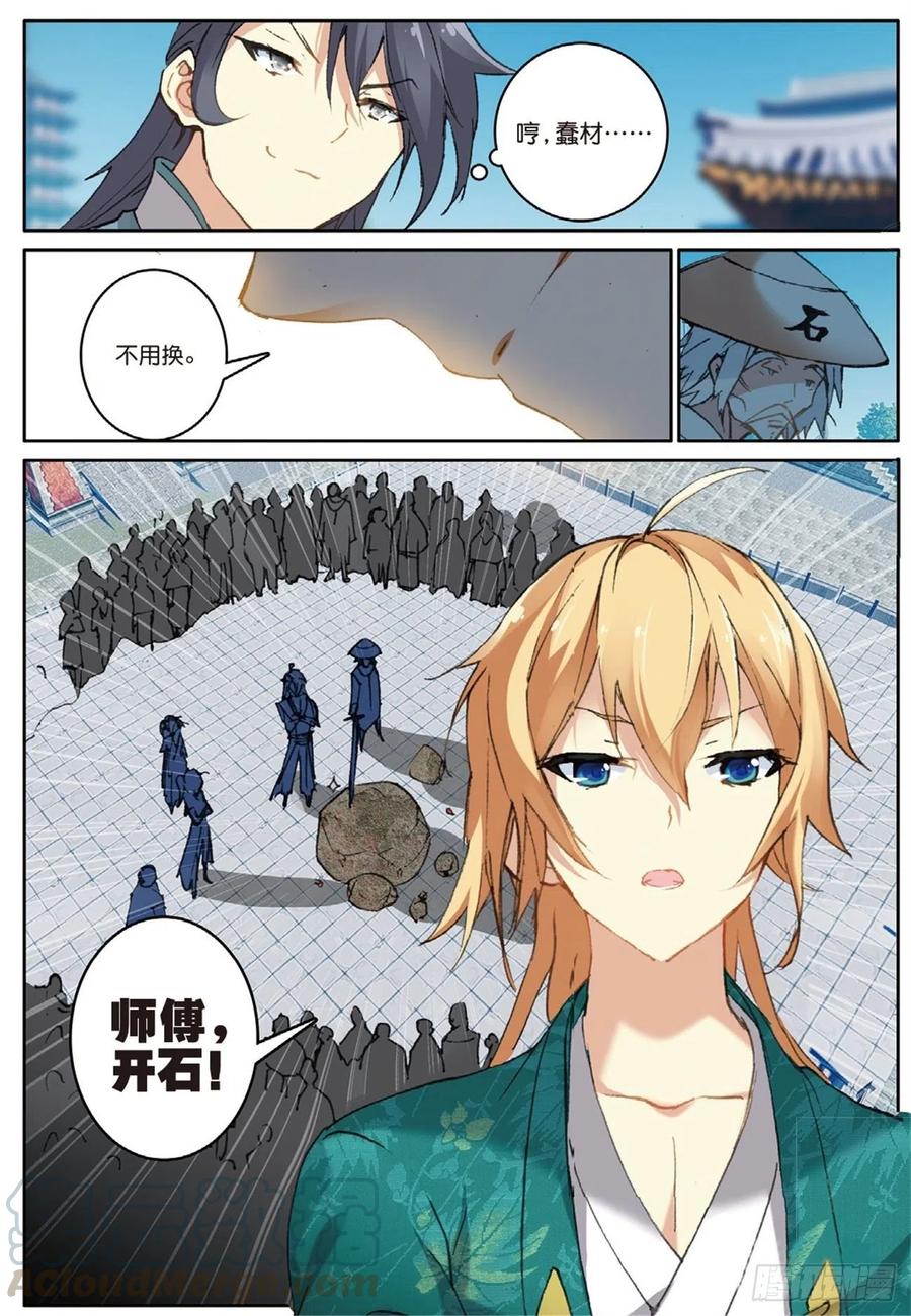 13.jpg