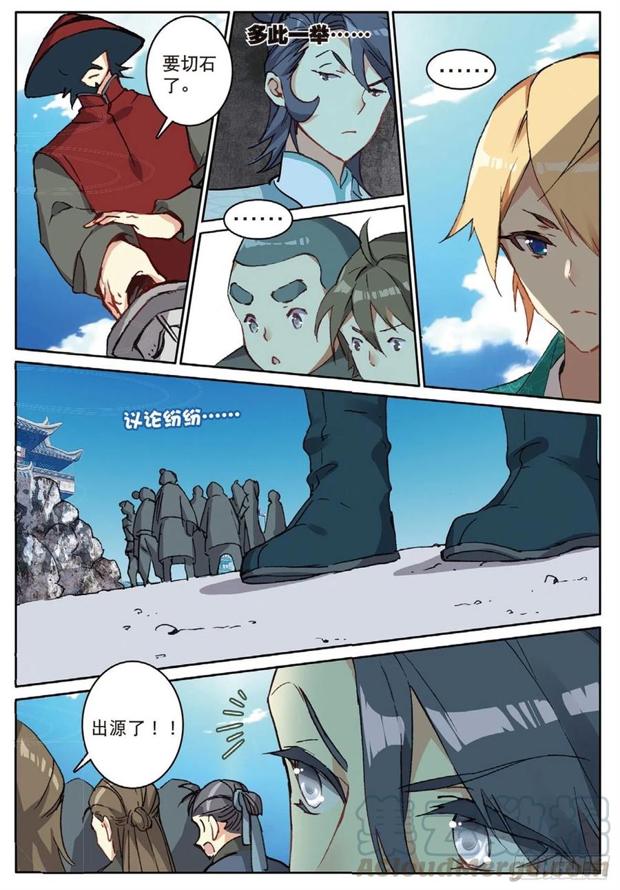 3.jpg