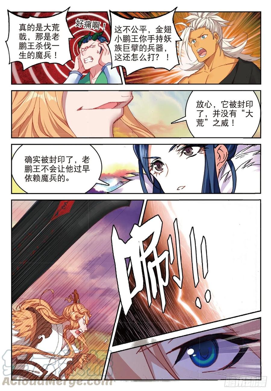7.jpg