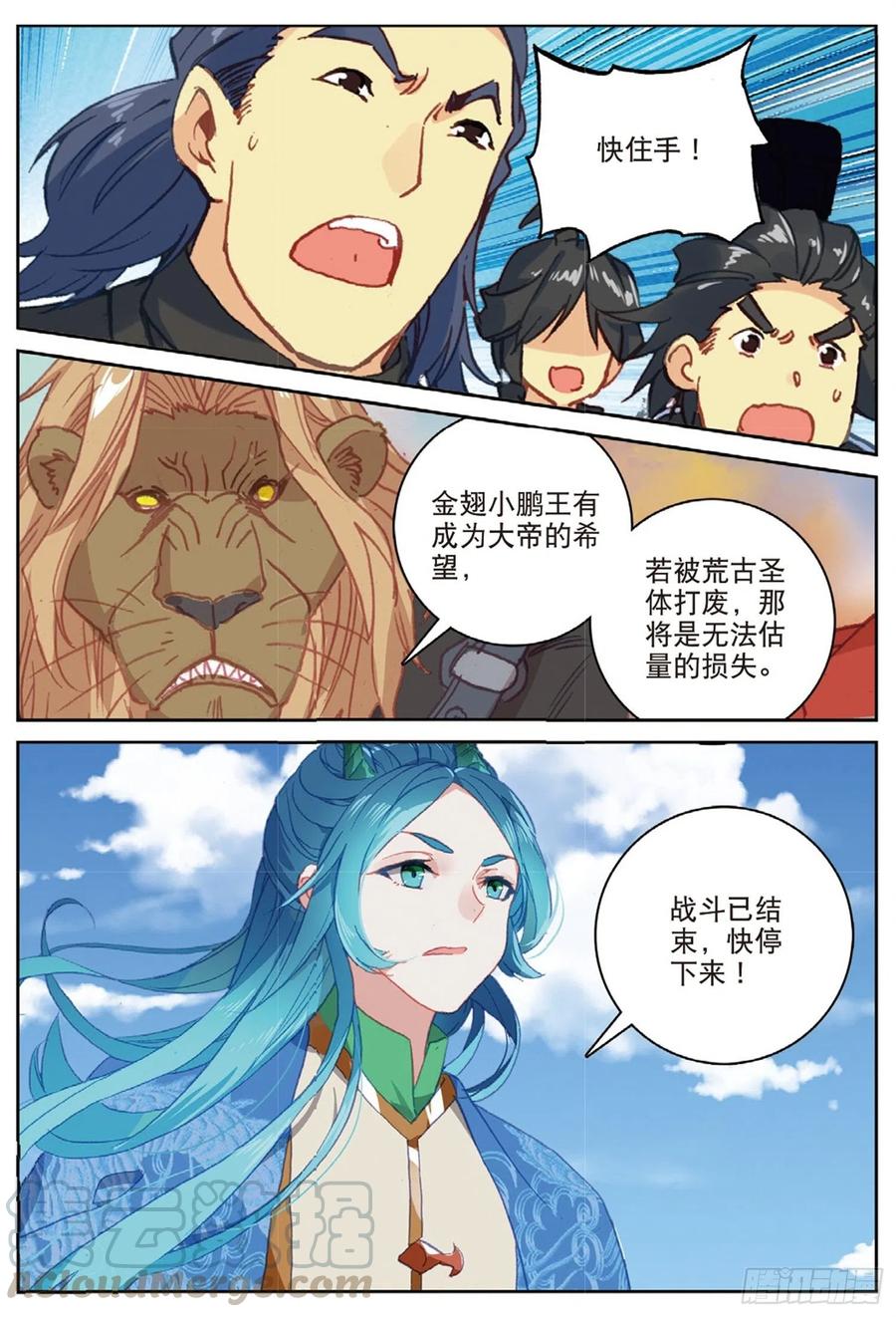 4.jpg